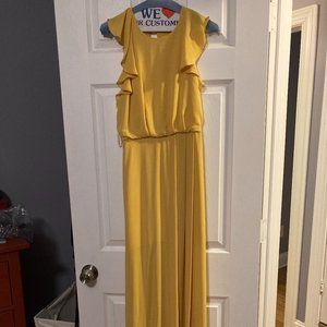 Yellow BCBG MaxAzria dress